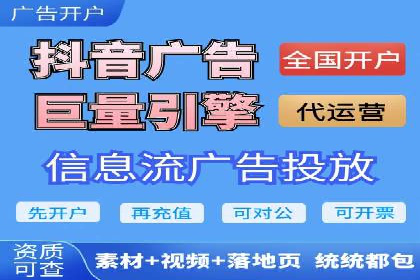 创新营销手段：百度包年竞价的未来趋势